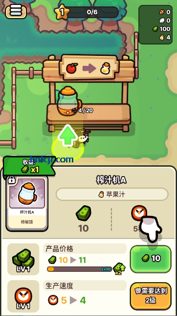 我只是水果游戏免广告版 我只是水果游戏免广告版