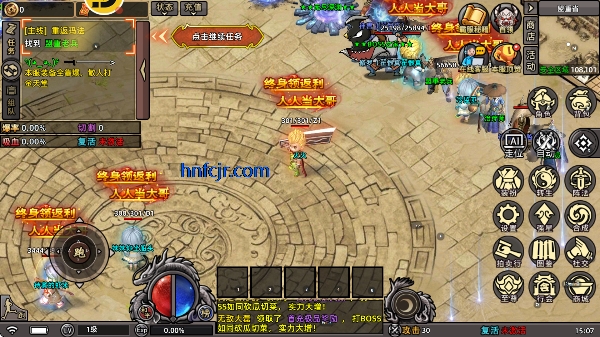 石灵圣域传奇游戏 石灵圣域传奇游戏