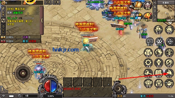 石灵圣域传奇游戏 石灵圣域传奇游戏