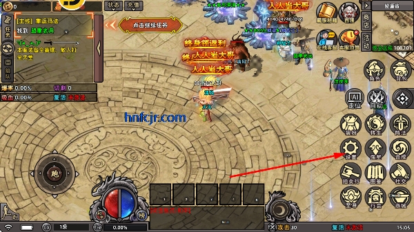 石灵圣域传奇游戏 石灵圣域传奇游戏