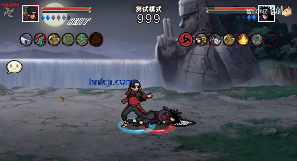 像素火影秽土柱间版 像素火影秽土柱间版