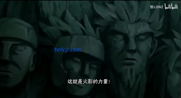 像素火影秽土柱间版 像素火影秽土柱间版