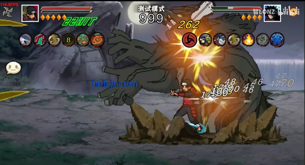像素火影秽土柱间版 像素火影秽土柱间版