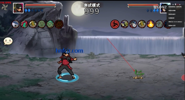 像素火影秽土柱间版 像素火影秽土柱间版