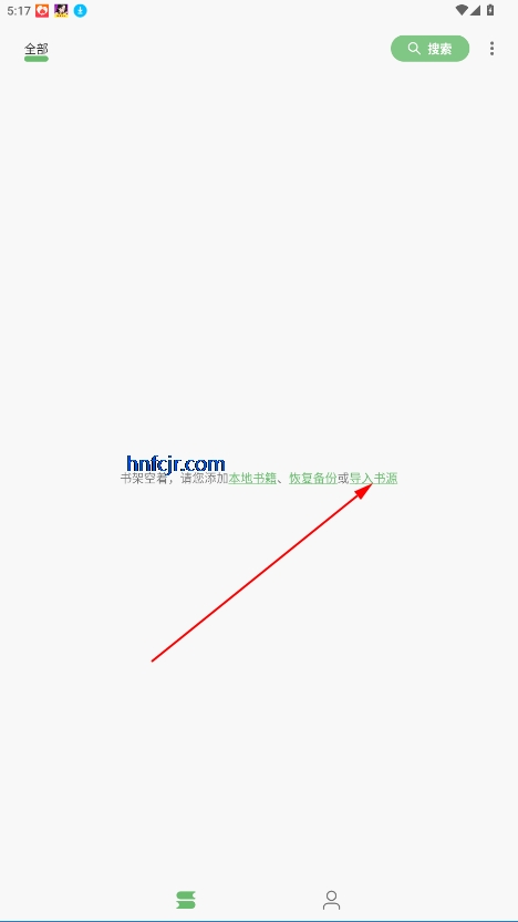 速读app最新版 速读app最新版
