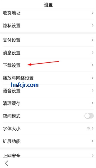 手机百度app最新版 手机百度app最新版
