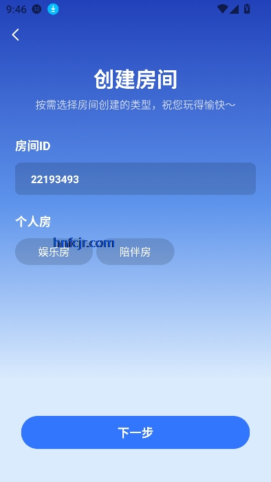呦哩星球app视频交友 呦哩星球app视频交友
