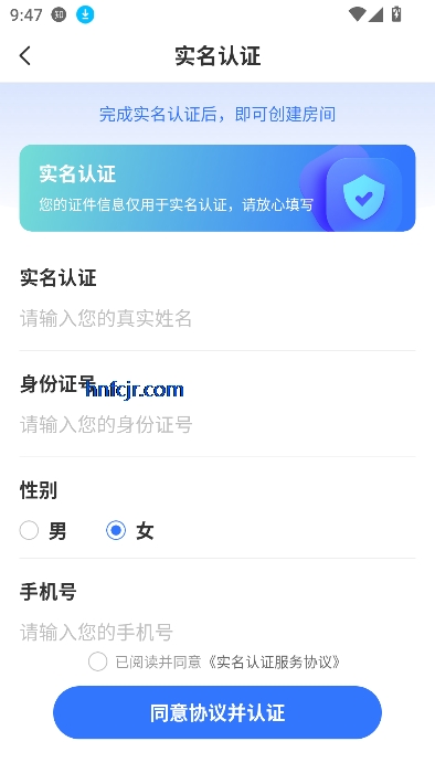 呦哩星球app视频交友 呦哩星球app视频交友