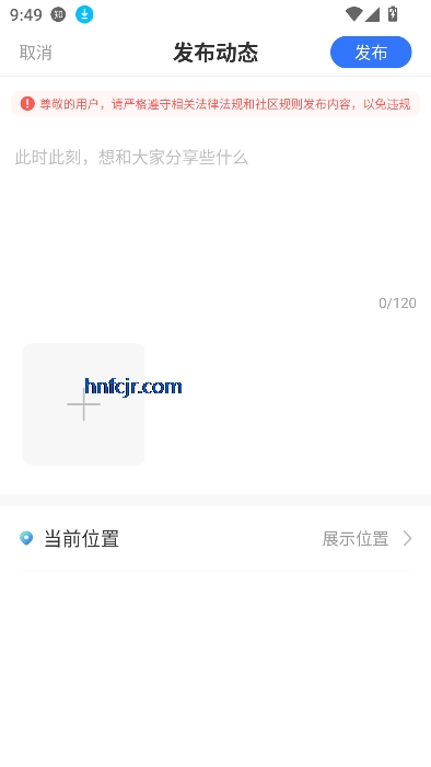 呦哩星球app视频交友 呦哩星球app视频交友