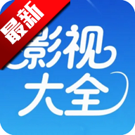 爱坤影视大全app在线观看v10.0.1 手机版