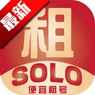 Solo租平台官方正版v1.0.9 最新版