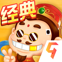 斗地主经典版单机版v6.7 安卓版
