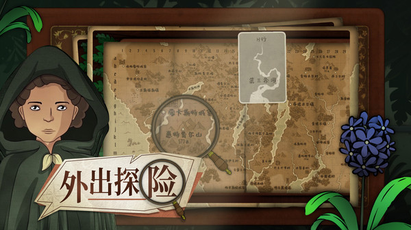 奇异园艺手游最新版v{package_version_name} 安卓版截图1