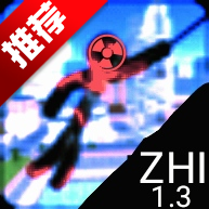 火柴人绳索英雄秋霜菜单版(秋霜3.5火柴人测试版)v秋霜3.5 最新版