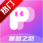 那蓝之恋交友平台v{package_version_name} 安卓版