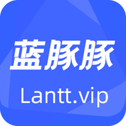 蓝豚豚剧2026最新免费版v3.1.6 官方正版