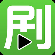 剧好看app免费纯净版v1.0.0 安卓版