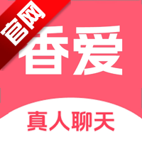香爱交友app官方版v{package_version_name} 安卓版