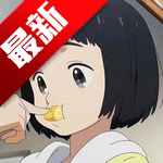 忘崽小乔语音盒手机版v{package_version_name} 安卓版