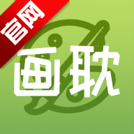 画耽漫画app免费版v1.1.1 安卓版