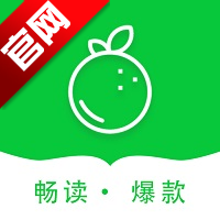 青桔免费小说app官方版v1.0.1 安卓版