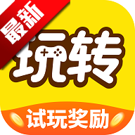 玩转空间最新版本v2.3.9 红包版