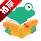 爱看书免费小说app免费版v8.2.0 安卓版
