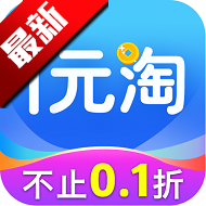 1元淘手游app最新版v8.4.8 安卓版