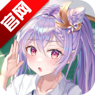 零号动漫app免费版v{package_version_name} 安卓版