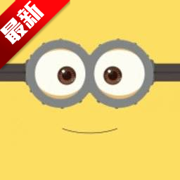 小黄人影视免费在线观看v2.0.1 安卓版