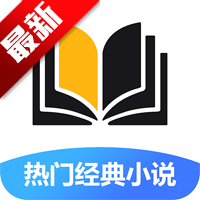 风云看看小说软件v1.1.0822 安卓版