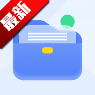秋枫万能口袋app随身工具箱v{package_version_name}