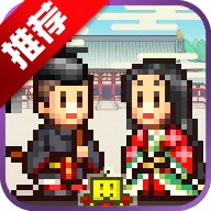平安古都物语破解版内置菜单版v{package_version_name} 最新版