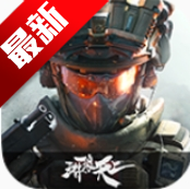 三角洲开箱模拟器最新版本(鼠鼠得吃模拟器)v1.0.6 安卓版