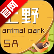 上海野生动物园app官方版v3.0.8 安卓版