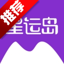 星运岛交友appv{package_version_name} 安卓版