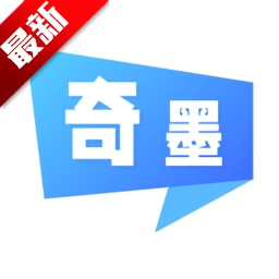 奇墨小说纯净版v1.1.2 安卓版