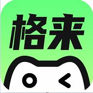 格来云游戏最新版v1.1.5 手机版