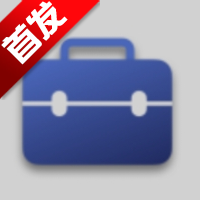 蓝河工具箱免费版v6.12 安卓版