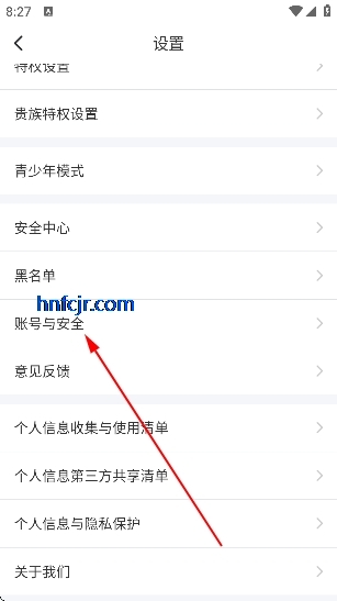 两性约会app官方版