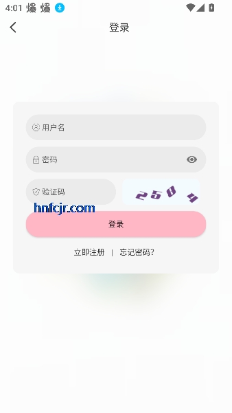 u7Fun动漫免费版 u7Fun动漫免费版
