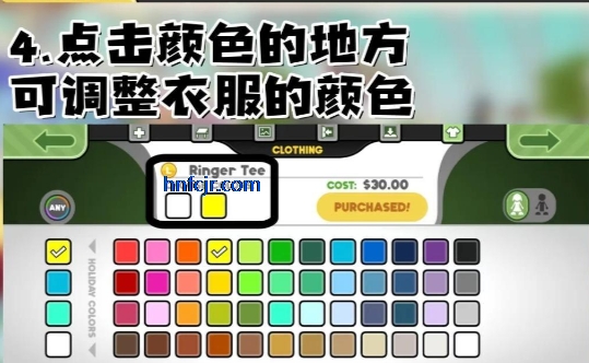 老爹汉堡店破解版 老爹汉堡店破解版
