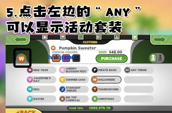 老爹汉堡店破解版 老爹汉堡店破解版