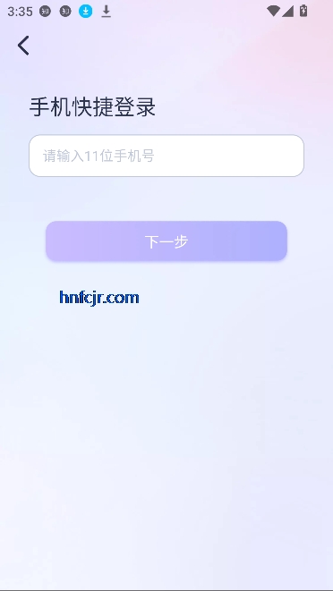 AI Lover最新版本