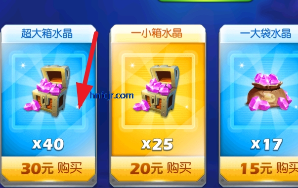 捕鱼达人3破解版 捕鱼达人3破解版