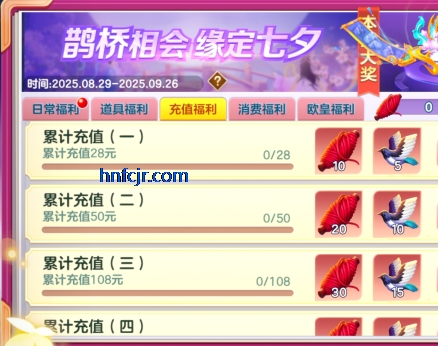 街机捕鱼8090经典怀旧版 街机捕鱼8090经典怀旧版