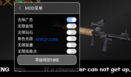 火柴人绳索英雄2破解版内置菜单MOD 火柴人绳索英雄2破解版内置菜单MOD