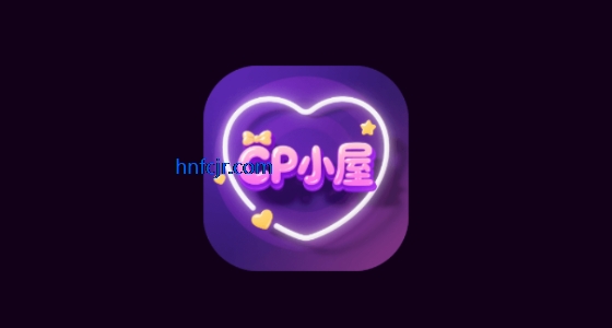 CP小屋app开黑交友