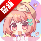 叽哔动漫app官方版v9.9.9 安卓版