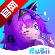 rubii ai聊天软件v2.3.6 官方版本